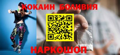 меф VHQ Краснодар