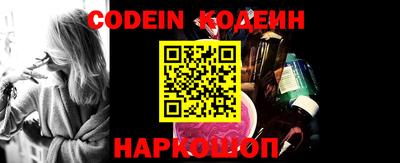 меф VHQ Краснодар