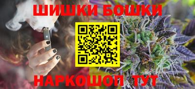 первитин Краснокаменск