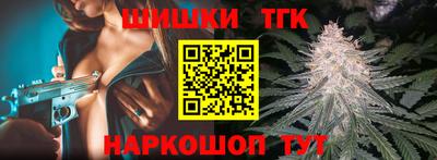 стафф Краснознаменск