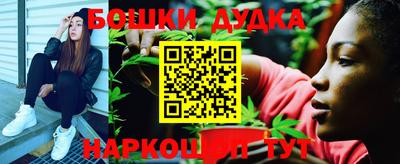 первитин Краснокаменск
