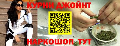 стафф Краснознаменск