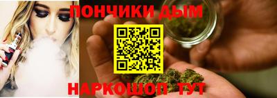 стафф Краснознаменск