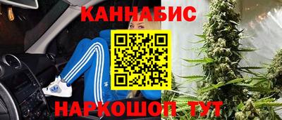 меф VHQ Краснодар