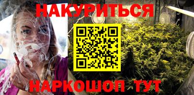первитин Краснокаменск