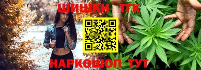 меф VHQ Краснодар