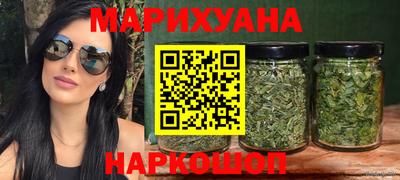 меф VHQ Краснодар