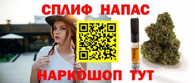 меф VHQ Краснодар