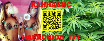 первитин Краснокаменск