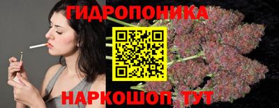 меф VHQ Краснодар