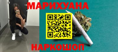 первитин Краснокаменск