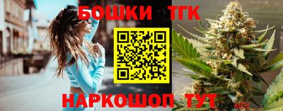 первитин Краснокаменск