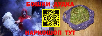меф VHQ Краснодар
