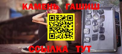 меф VHQ Краснодар