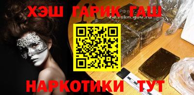 стафф Краснознаменск