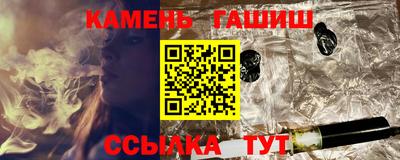 стафф Краснознаменск